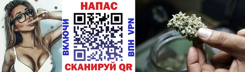 Где найти наркотики Моздок Кокаин АМФ ГАШИШ А ПВП Конопля Меф