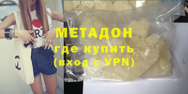 Альфа ПВП Мегион