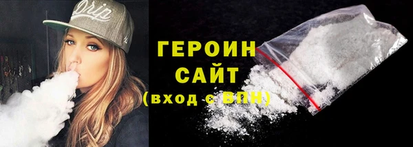 кокаин колумбия Медвежьегорск