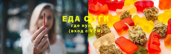 Альфа ПВП Мегион
