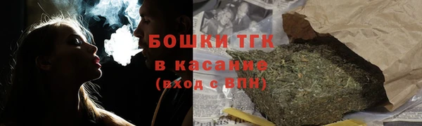 Альфа ПВП Мегион
