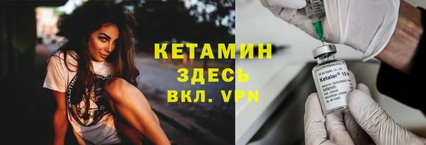Альфа ПВП Мегион