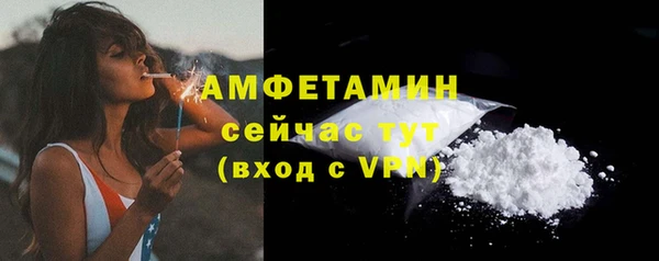кокаин колумбия Медвежьегорск