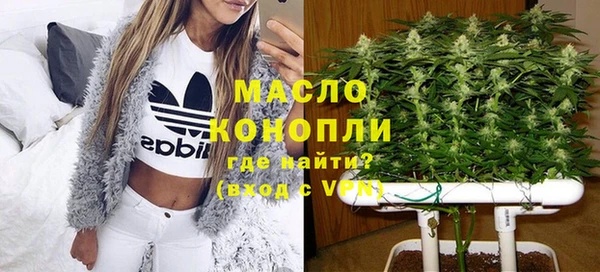 кокаин колумбия Медвежьегорск
