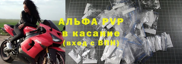 меф Медногорск