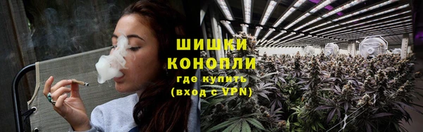 меф Медногорск
