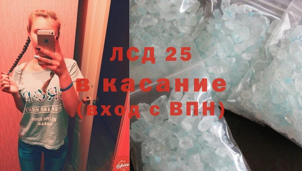 кокаин колумбия Медвежьегорск