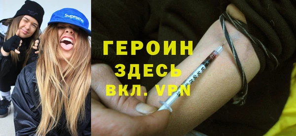 кокаин колумбия Медвежьегорск