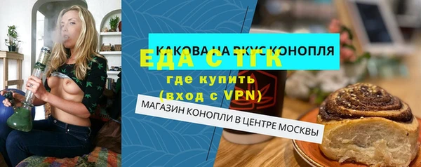 кокаин колумбия Медвежьегорск