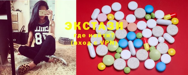 кокаин колумбия Медвежьегорск