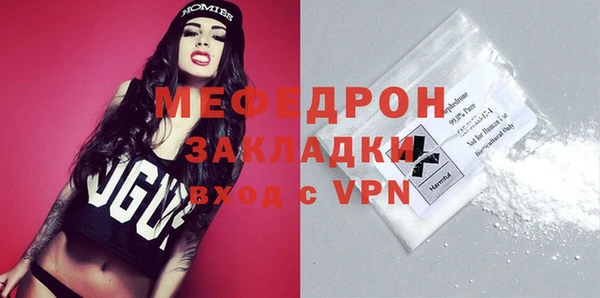 кокаин колумбия Медвежьегорск