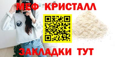 дмт Бугуруслан