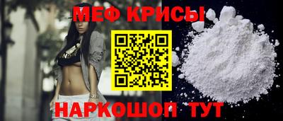 каннабис Кинель