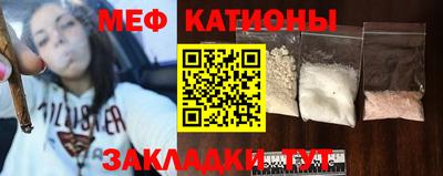 дмт Бугуруслан