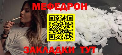 кокаин премиум Заволжье