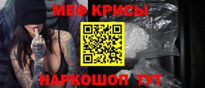 кокаин премиум Заволжье