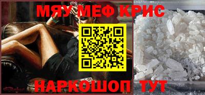 кокаин премиум Заволжье