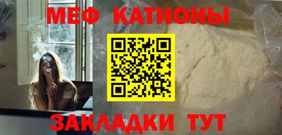 дмт Бугуруслан