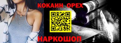 гашик Бузулук