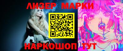 кокаин премиум Заволжье