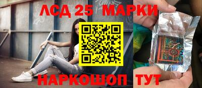 каннабис Будённовск