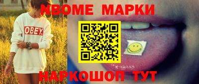 гашик Бузулук