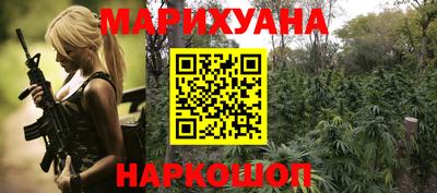 дмт Бугуруслан