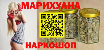 дмт Бугуруслан