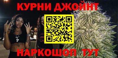 гашик Бузулук