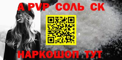 марихуана Кимры
