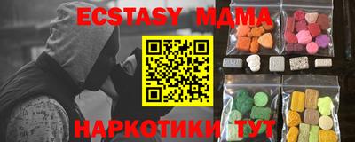 кокаин премиум Заволжье