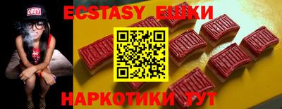 дмт Бугуруслан