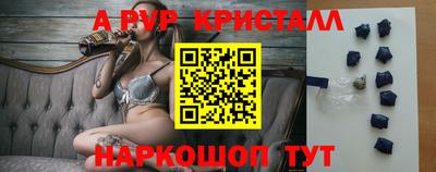 кокаин премиум Заволжье