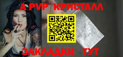 кокаин премиум Заволжье