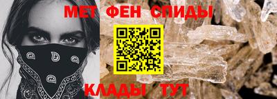 дмт Бугуруслан