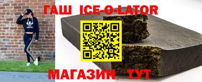 кокаин премиум Заволжье