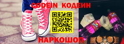 гашик Бузулук