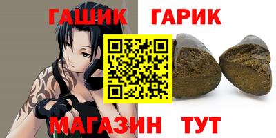 каннабис Будённовск