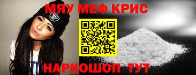 кокаин премиум Заволжье