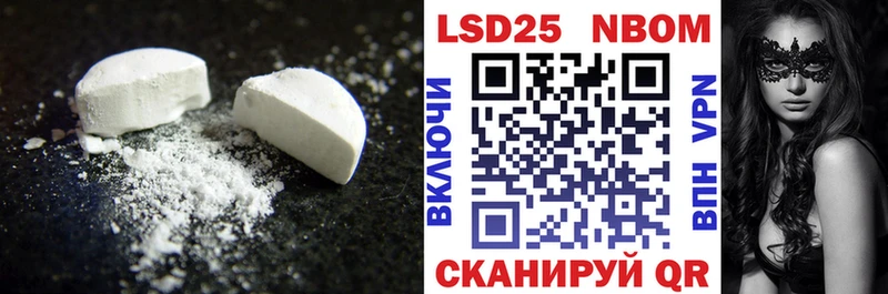 гидра   что такое   Моздок  LSD-25 экстази ecstasy 