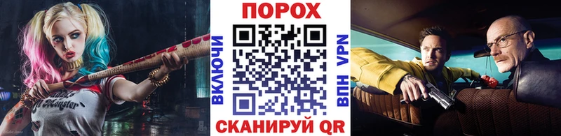 Метамфетамин Methamphetamine  Моздок 